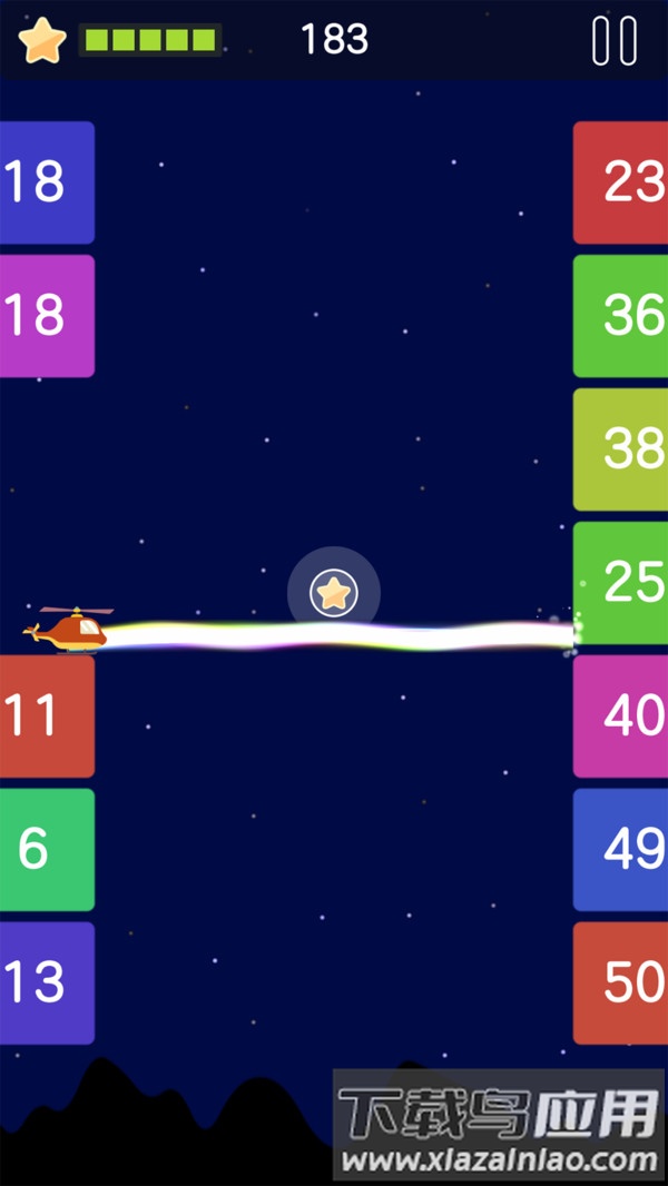 飞行炮台最新版截图1