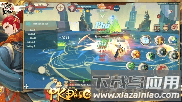 风动剑手游截图