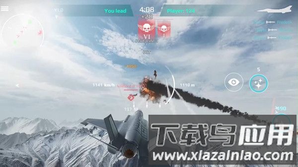 飞机陨落最新版截图1