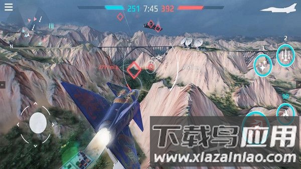 飞机陨落最新版截图4