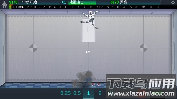 人类实验室无限金币武器全解锁完整版最新版截图3