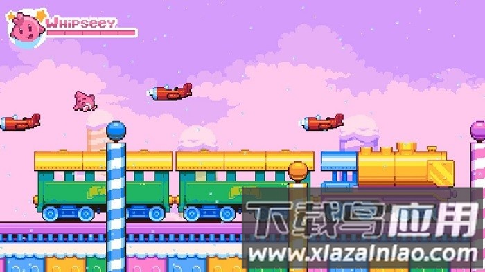 鞭子英雄最新版最新版截图4