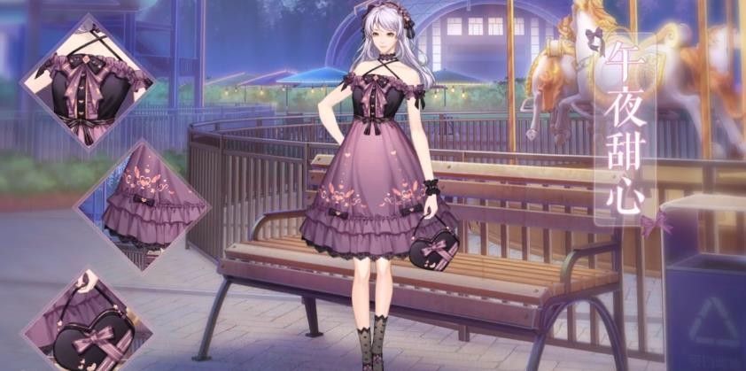 恋爱模拟器中文版下载