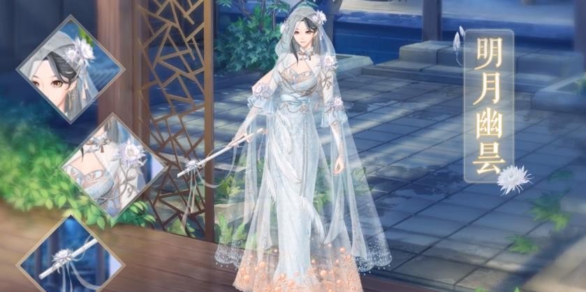 恋爱模拟器手机版最新版截图3