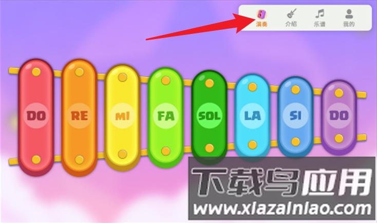 音符跳动最新版