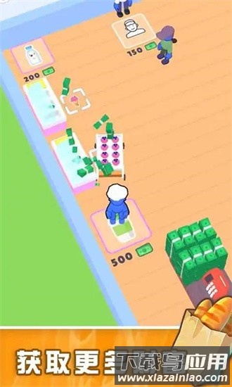 面包大师手机版最新版截图2