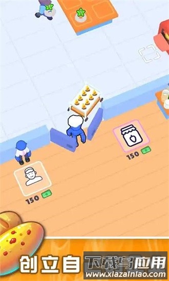 面包大师手机版最新版截图3