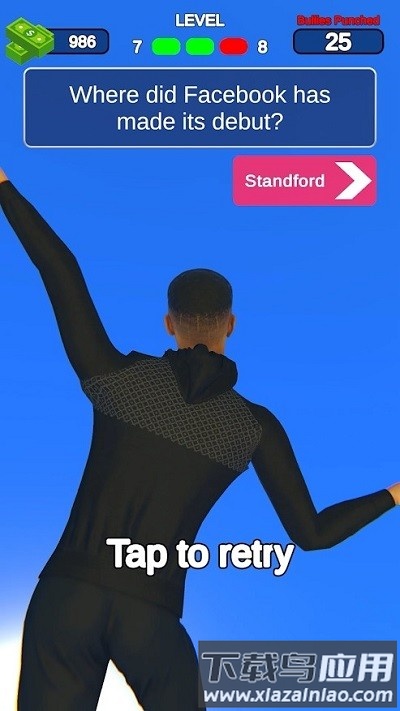 霸王拳手机版截图