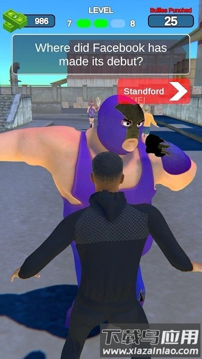 霸王拳手机版截图