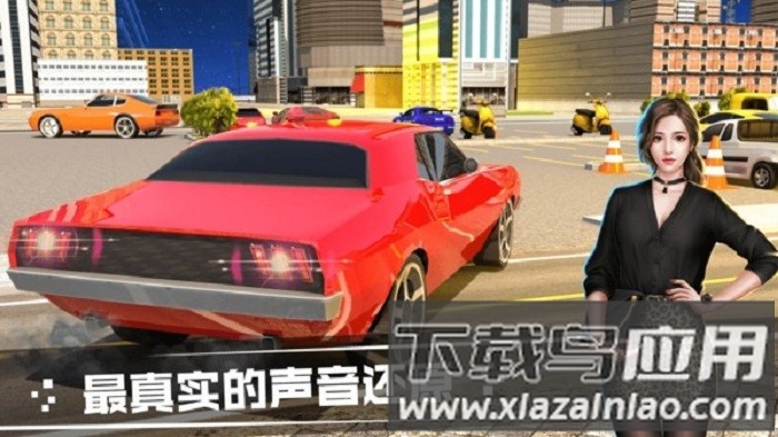 雪山道路驾驶模拟游戏截图