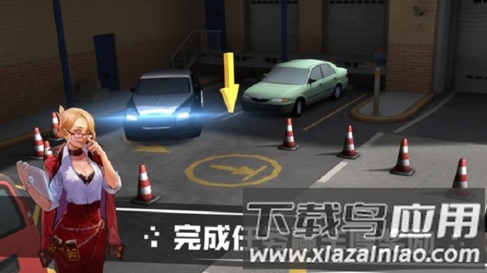 雪山道路驾驶模拟游戏截图