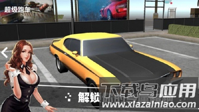 雪山道路驾驶模拟游戏截图