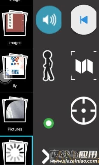 雨滴下落相框安卓下载
