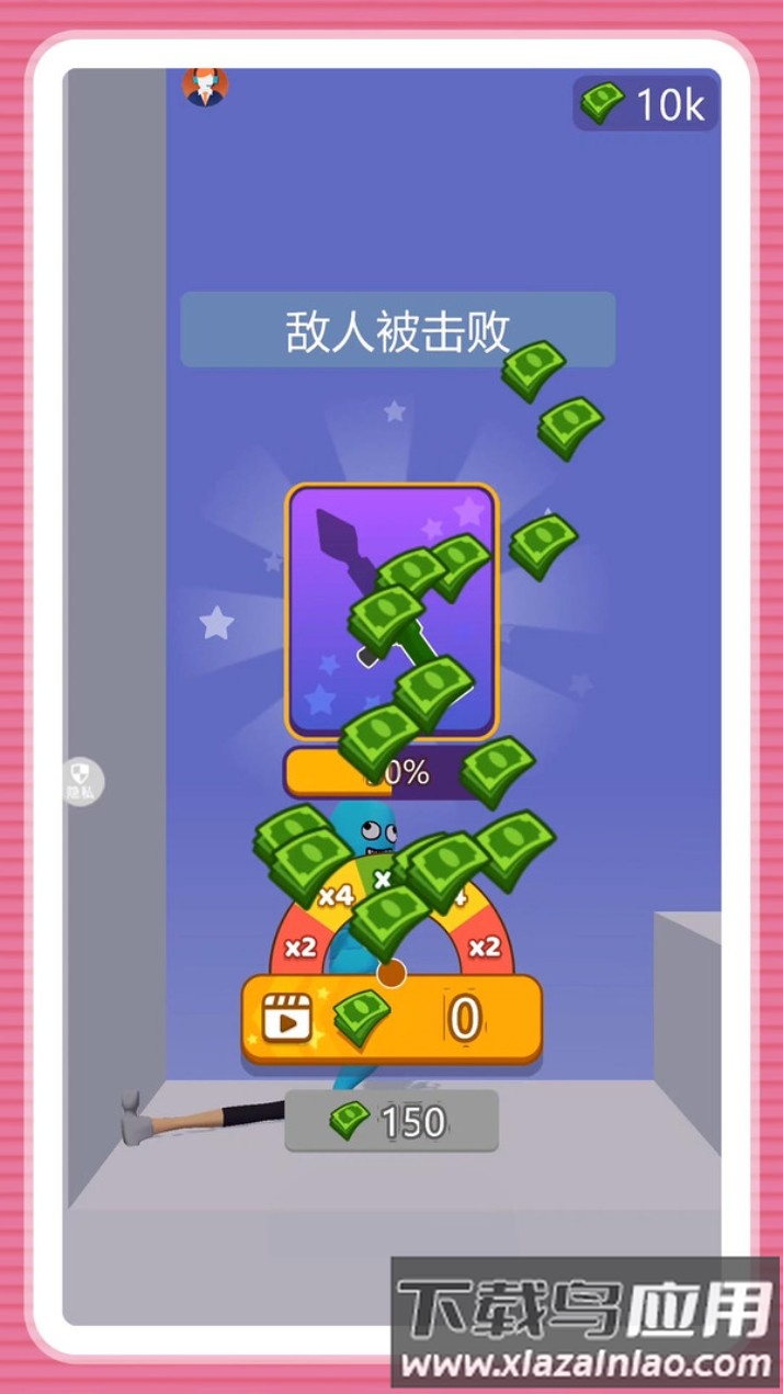 随时引爆