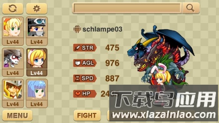 阿凡达之战中文版最新版截图3