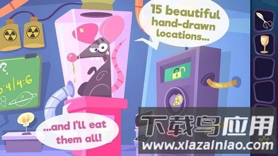 陌生人案件汉化版(stranger cases)截图