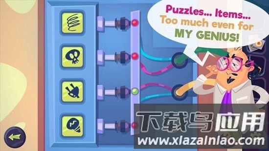 陌生人案件汉化版(stranger cases)截图