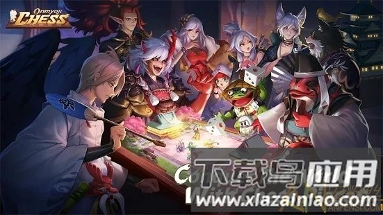 阴阳师智走棋海外版截图3