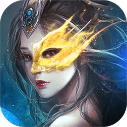 问鼎封神果盘版