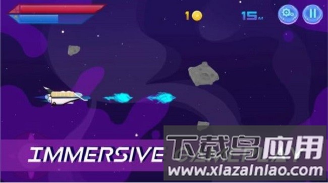 闪电太空射手手机版最新版截图1