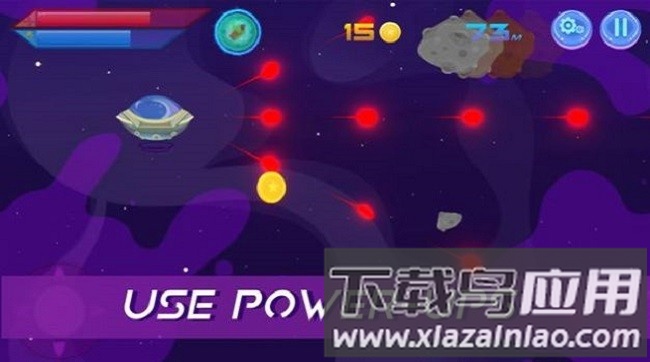 闪电太空射手手机版最新版截图3