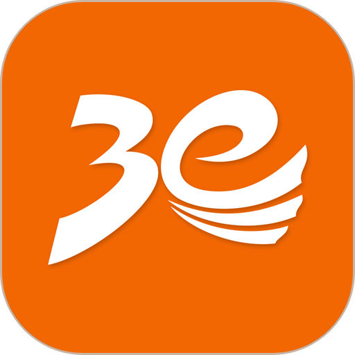 3E口语免费版