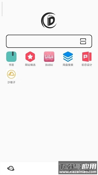 书签地球手机版下载