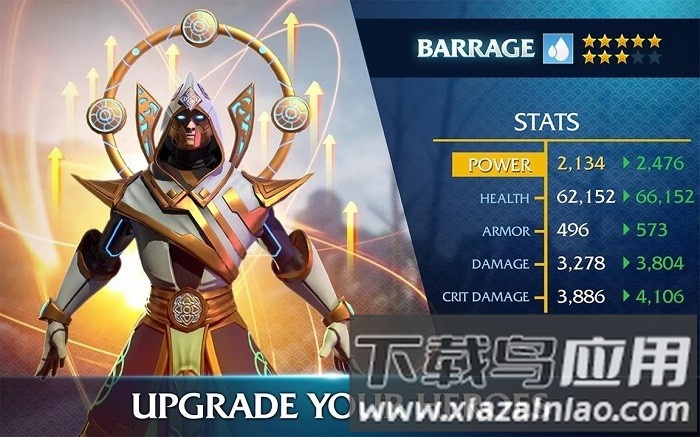 锻造幻想手机版截图