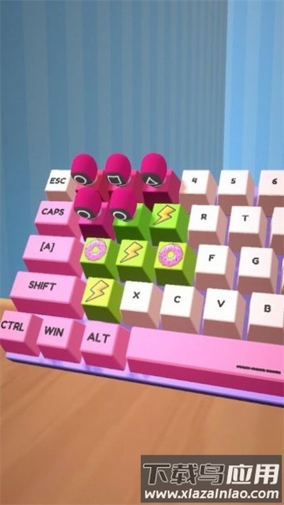 键盘运行手机版截图3