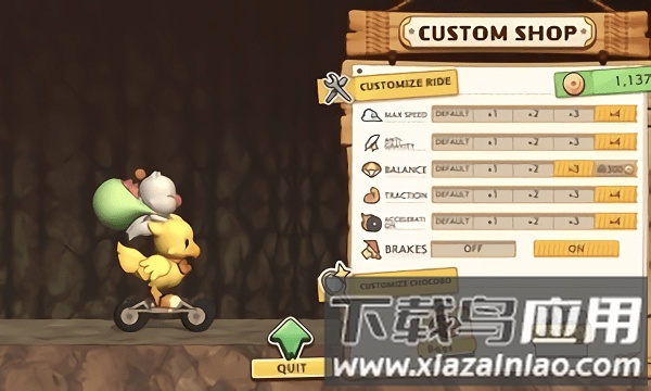 陆行鸟gp截图1