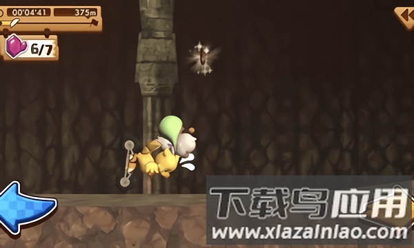陆行鸟gp截图2
