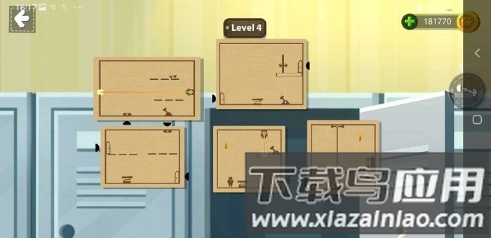 链接拼图冒险最新版截图4