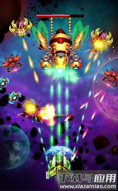银河射击太空猎人游戏下载