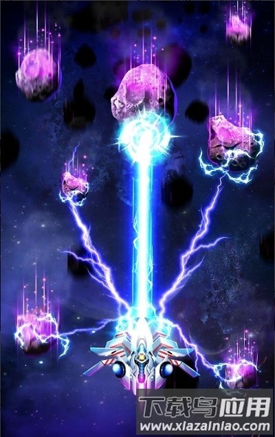 银河射击太空猎人手机版最新版截图4