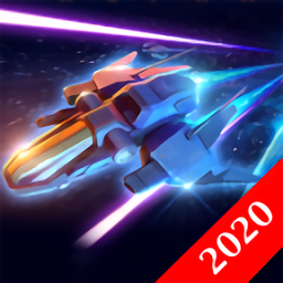 银河射击太空猎人手机版