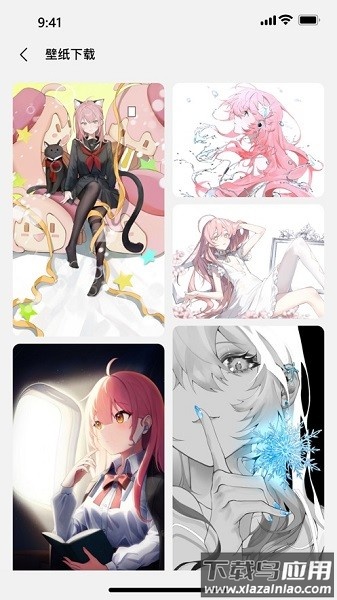 水月雨耳机调音软件(MOONDROP)截图3