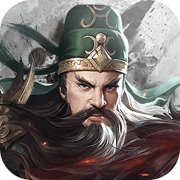 铁血王师折扣版