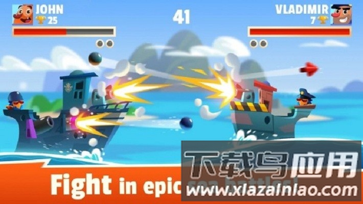 钢铁海洋游戏最新版截图3