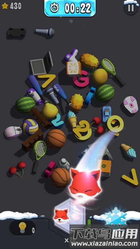 配对大师3d游戏最新版截图3