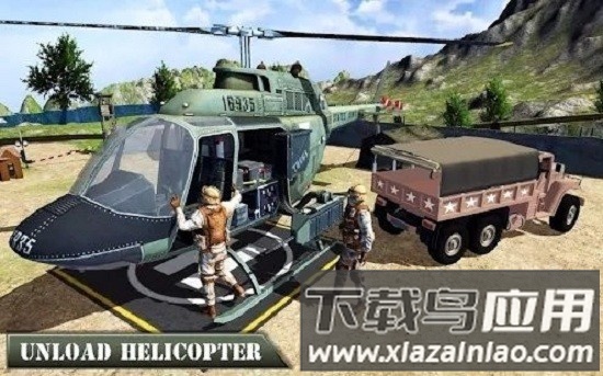 陆军越野卡车司机中文版截图3