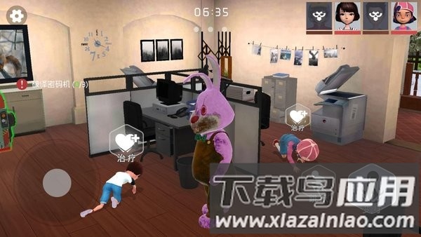 道具之夜躲猫猫免费版最新版截图4