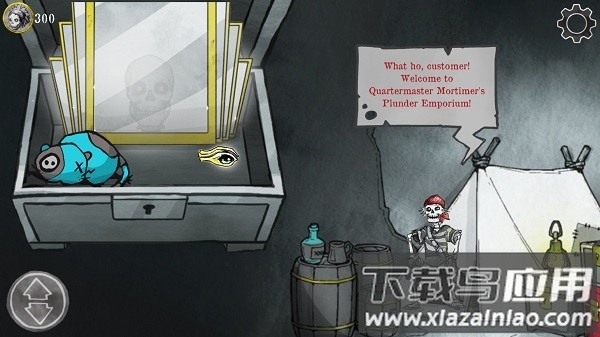 死亡与税赋中文版最新版截图4