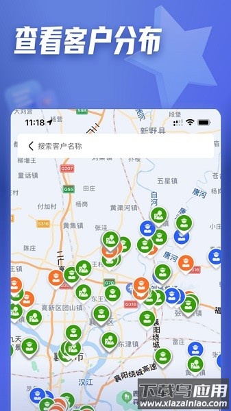 正大参谋app最新版本最新版截图1