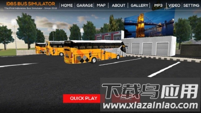 逼真的旅游巴士手机版截图