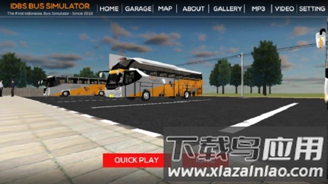 逼真的旅游巴士手机版截图