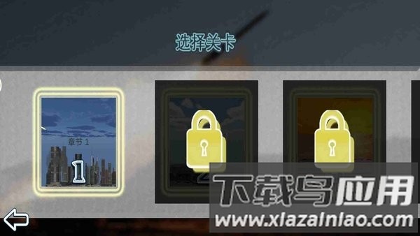 陆军导弹发射器3d手游最新版截图3