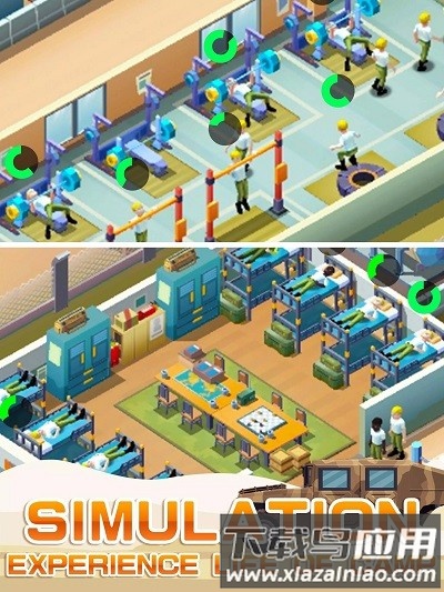 陆军大亨中文版截图3