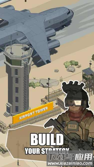 陆军基地模拟器最新版截图