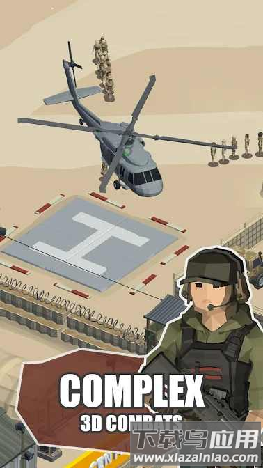 陆军基地模拟器最新版截图