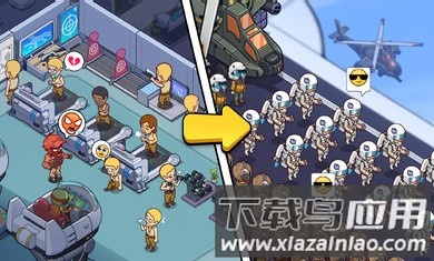 陆军基地大亨手机版最新版截图4